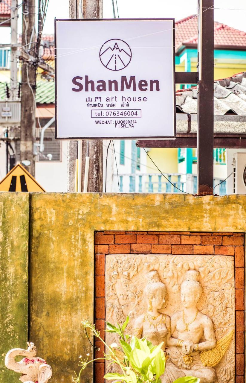 Shanmen Art House Phuket Patong Экстерьер фото
