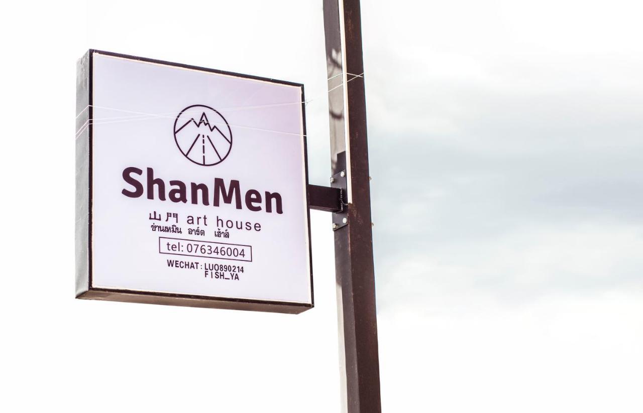 Shanmen Art House Phuket Patong Экстерьер фото
