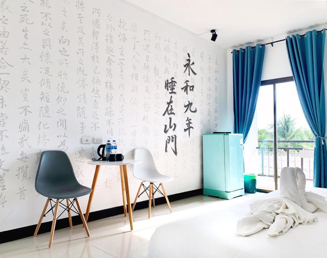 Shanmen Art House Phuket Patong Экстерьер фото